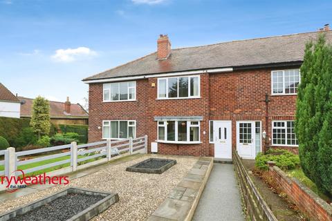 Doncaster Road, Harlington, Doncaster 2 bed terraced house for sale