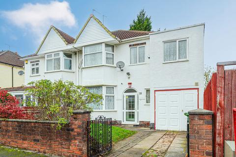 Cropthorne Road, Shirley 4 bed semi