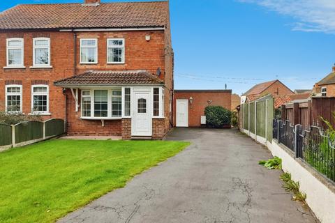 Haxey Road, Misterton, Doncaster 2 bed semi