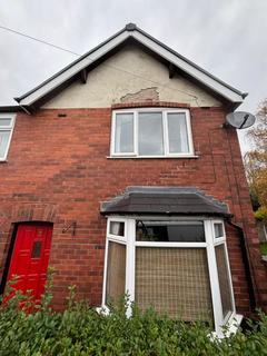 2 Holyrood Road, Prestwich... 2 bed end of terrace house for sale