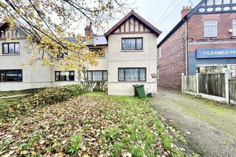 Ashby Road, SCUNTHORPE 4 bed semi