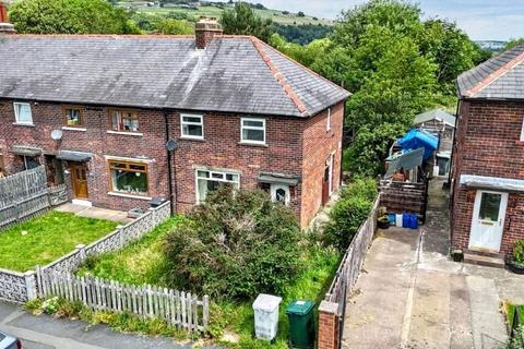 Gordon Street, Slaithwaite... 3 bed end of terrace house for sale