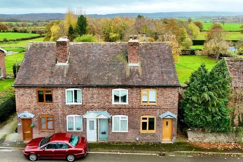 3 Eaton Constantine, Shrewsbury, SY5 6RF 2 bed terraced house for sale