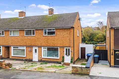 Jackson Road, Rugby, CV21 2 bed end of terrace house for sale