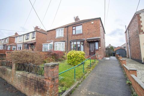The Avenue, Coxhoe, Durham 3 bed semi