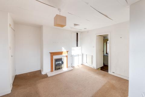 Perth Road, Crieff PH7 2 bed detached bungalow for sale