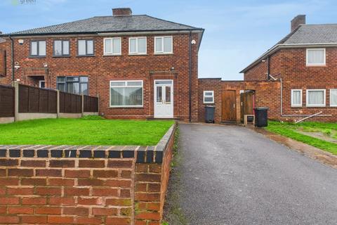 Holbeche Road, Sutton Coldfield B75 3 bed semi