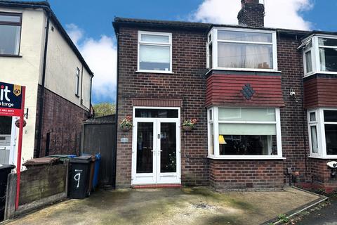 Church Grove, Hazel Grove, Stockport... 3 bed semi