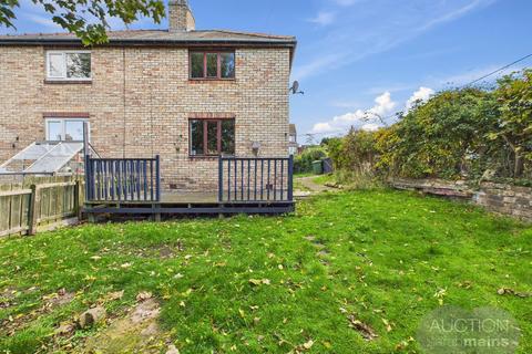 Dale View Gardens, Ryton, NE40 2 bed end of terrace house for sale