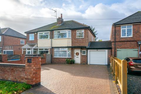 Leicester Road, Thurcaston, Leicester 3 bed semi