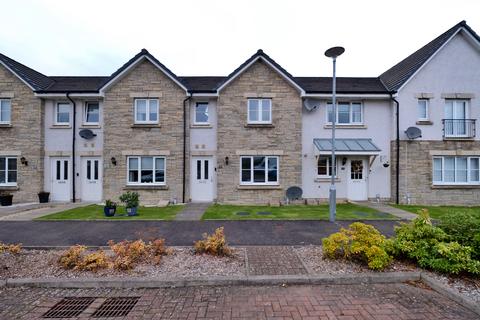 Maple Grove, Baillieston G69 3 bed terraced house for sale