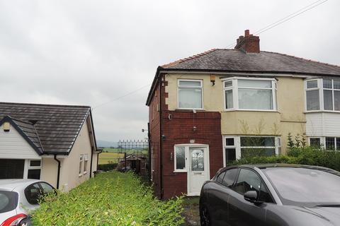 Preston Road, Standish, Wigan 3 bed semi