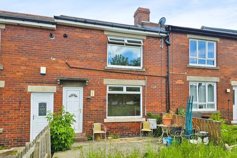 Ash Terrace, Consett DH8 2 bed terraced house for sale