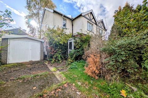 Tomkinson Drive, Kidderminster... 3 bed semi