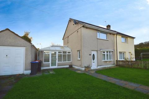 Wasdale Close, Cumbria CA28 2 bed semi