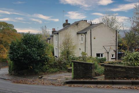 Park Lane, Keighley, BD21 3 bed end of terrace house for sale