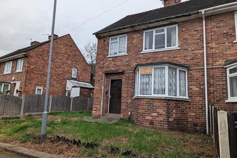 Hirst Drive, East Herringthorpe 3 bed semi