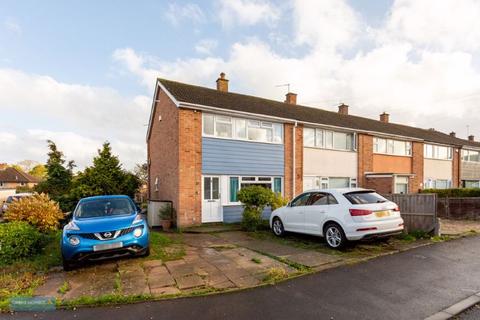 Galmington Close, Taunton 3 bed end of terrace house for sale