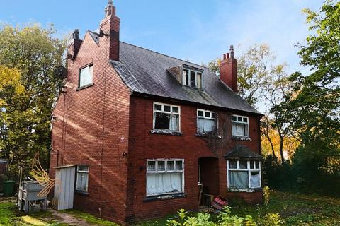 Airedale Drive, Castleford WF10 7 bed detached house for sale