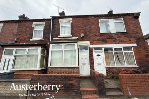 429 Victoria Road, Stoke