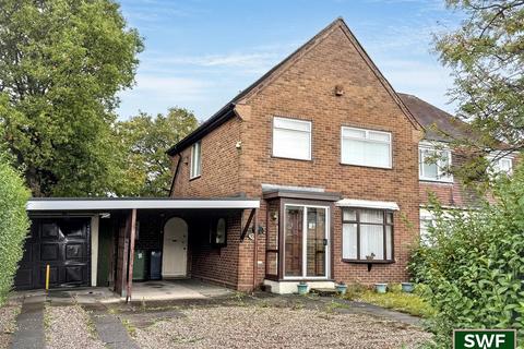 Essington Road, Willenhall 3 bed semi