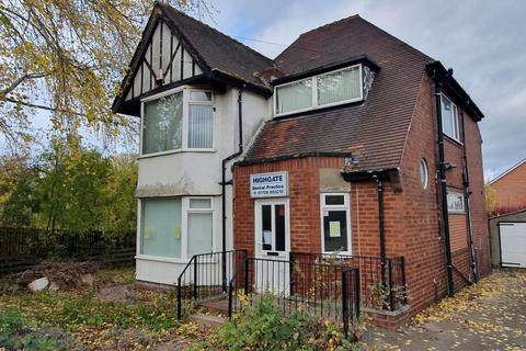 Barnsley Road, Rotherham S63 Detached house for sale