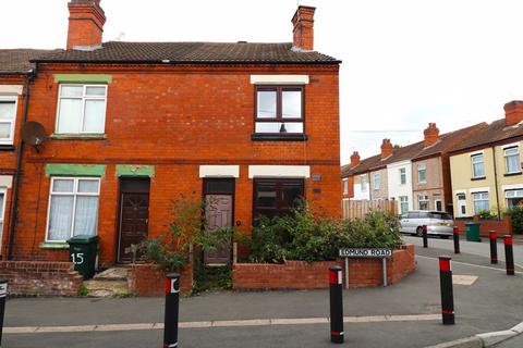 Edmund Road, Coventry 2 bed end of terrace house for sale