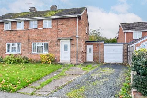 Redhurst Drive, Wolverhampton 2 bed semi