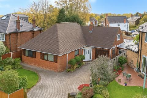 Smithy Lane, Willaston, Neston... 4 bed bungalow for sale