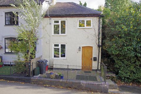 Main Street, Blackfordby 1 bed cottage for sale