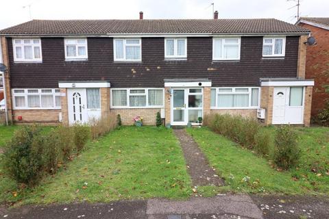 Luton LU3 3 bed terraced house for sale