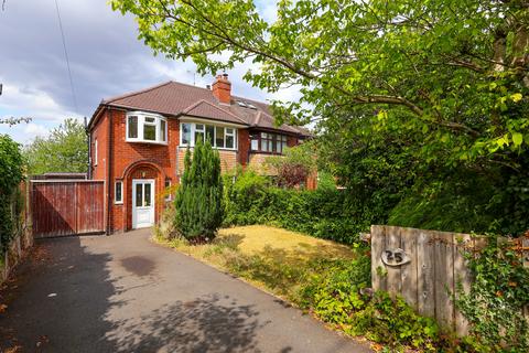 Ford Lane, Allestree, Derby, DE22 3 bed semi