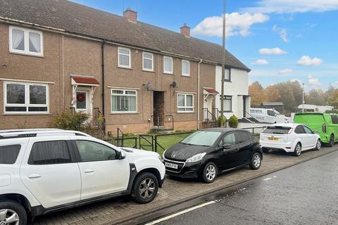 Burnside Road, Gorebridge EH23 2 bed terraced house for sale