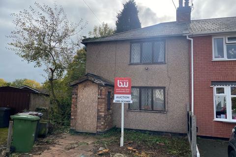 14 North Avenue, Bedworth... 2 bed end of terrace house for sale