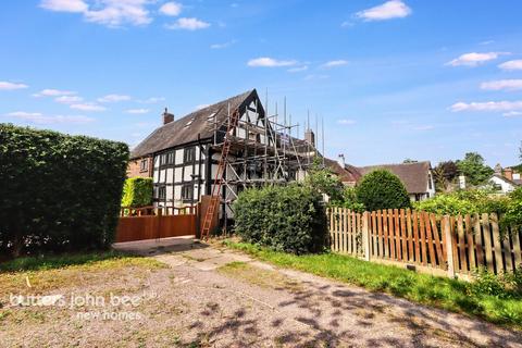 Ridding Bank, Hanchurch 2 bed cottage for sale