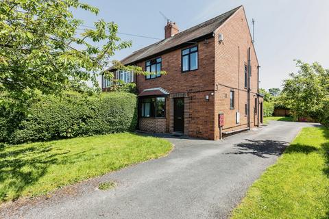 Maple Avenue, West Yorkshire WF8 3 bed semi