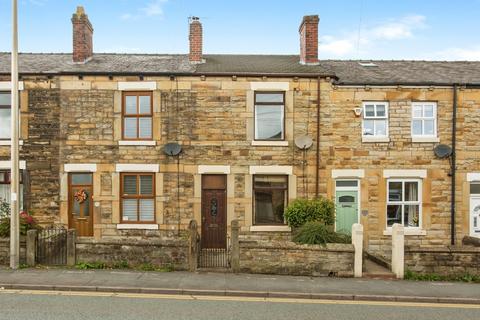 Billinge Road, Greater Manchester WN5 2 bed terraced house for sale
