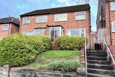 Cramlington Road, Great Barr... 3 bed semi