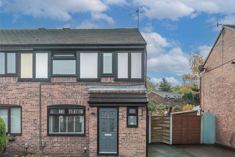 Crossfield Close, Oldham OL2 3 bed semi