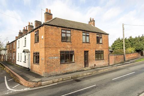 Braybrooke Road, Market Harborough 3 bed end of terrace house for sale
