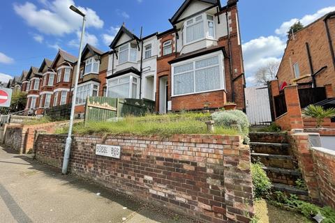 Russell Rise, Luton, Bedfordshire... 3 bed terraced house for sale