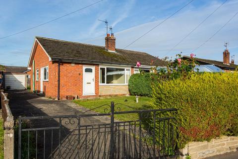 Meadowfields Close, Easingwold 2 bed semi