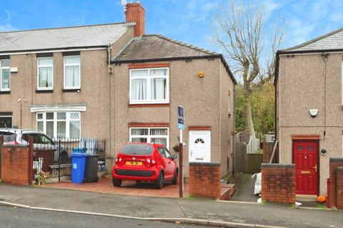 Wulfric Road, South Yorkshire S2 2 bed end of terrace house for sale