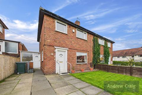 Athlone Place, Birtley 3 bed semi