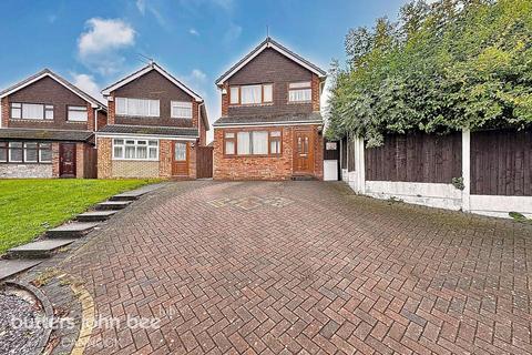 Birmingham New Road, BILSTON 3 bed detached house for sale