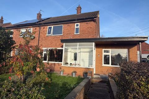 Old Hall Road, Leftwich, Northwich 2 bed semi