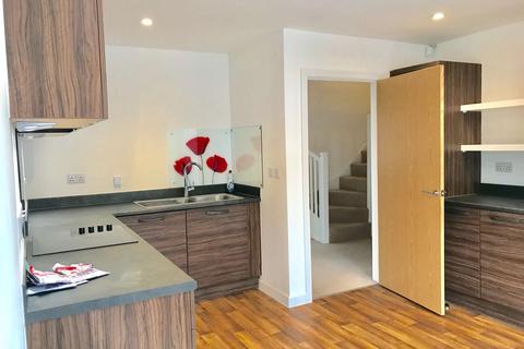 Liberty Mews, Birmingham B15 4 bed detached house for sale