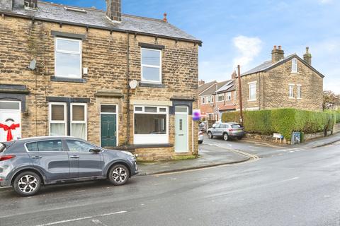 Low Lane, Leeds LS18 3 bed end of terrace house for sale