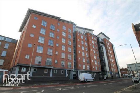 Sanvey Gate, Leicester 2 bed apartment for sale