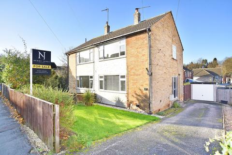 St. Margarets Road, Knaresborough 3 bed semi